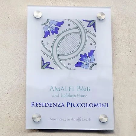 Апартаменты Residenza Piccolomini